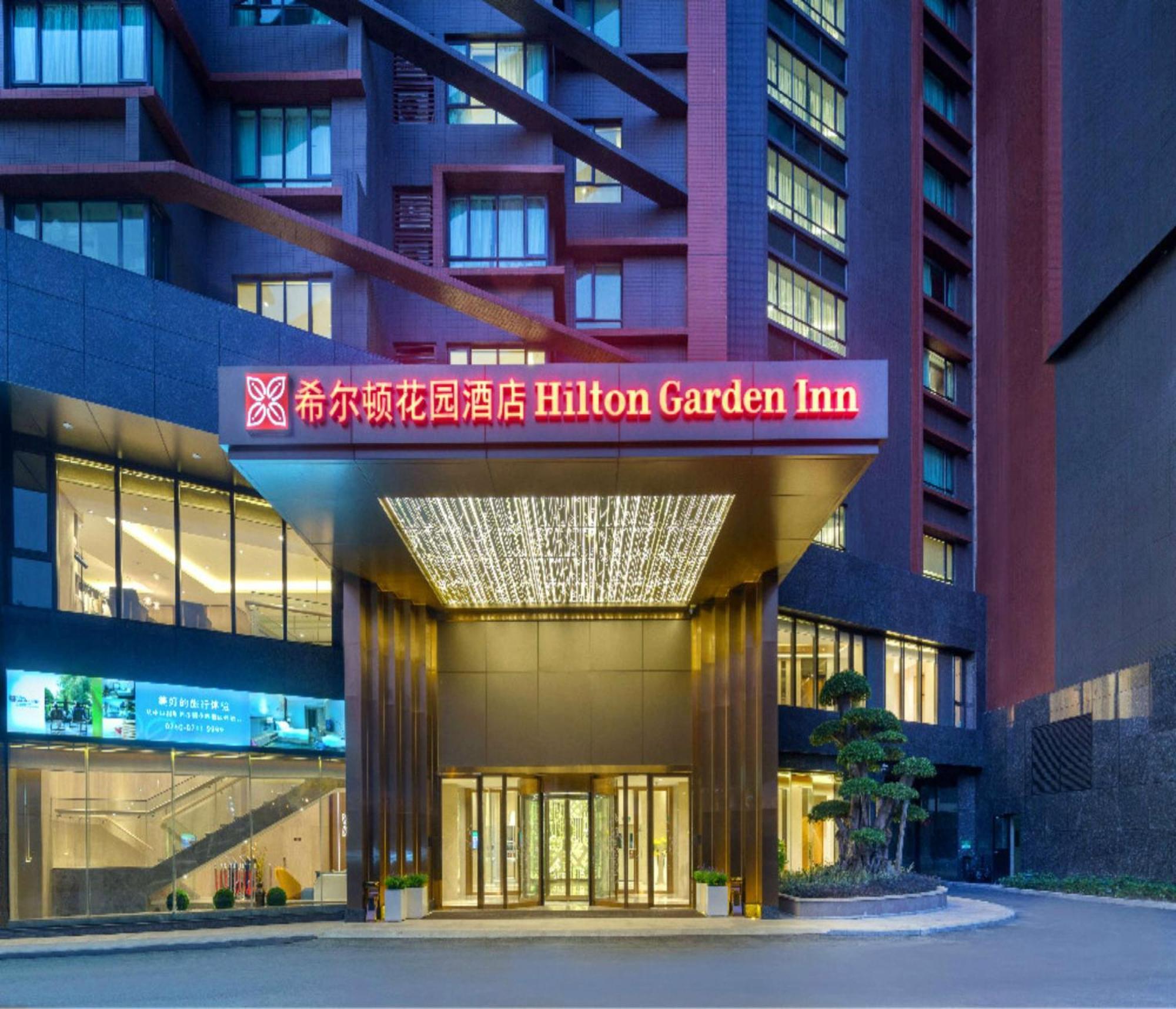 Hilton Garden Inn Zhongshan Guzhen Dış mekan fotoğraf