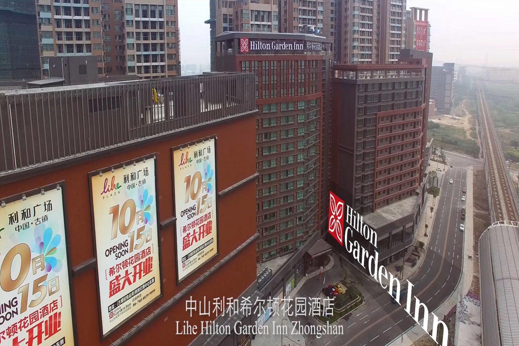 Hilton Garden Inn Zhongshan Guzhen Dış mekan fotoğraf